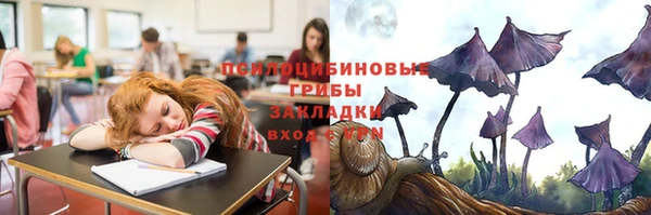 mix Алзамай