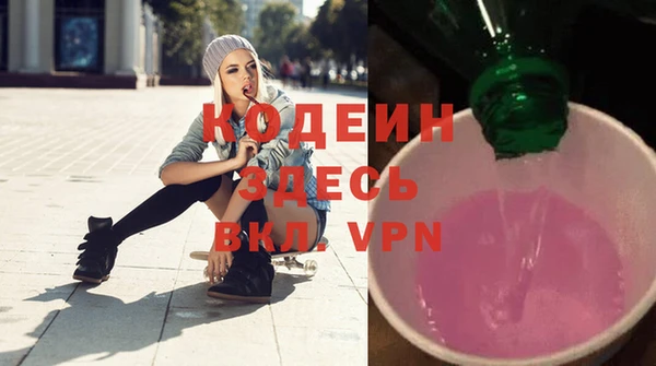 mix Алзамай