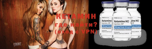 гашик Алексеевка