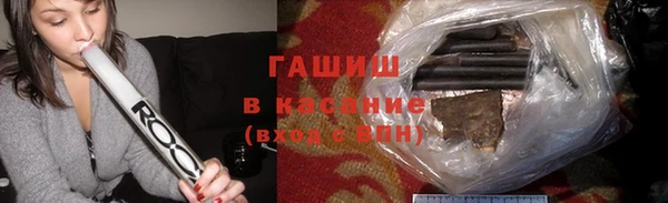 гашик Алексеевка