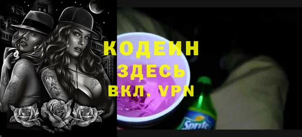 mix Алзамай