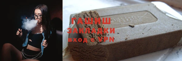 mix Алзамай