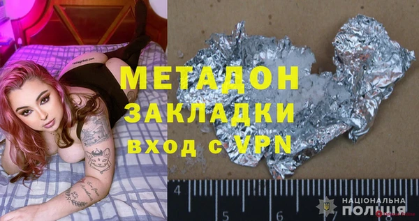 гашик Алексеевка