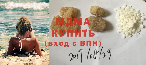 mix Алзамай