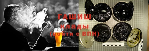 mix Алзамай