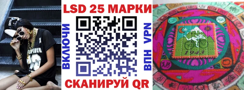 закладки  Вихоревка  кракен ONION  Марки N-bome 1,5мг 